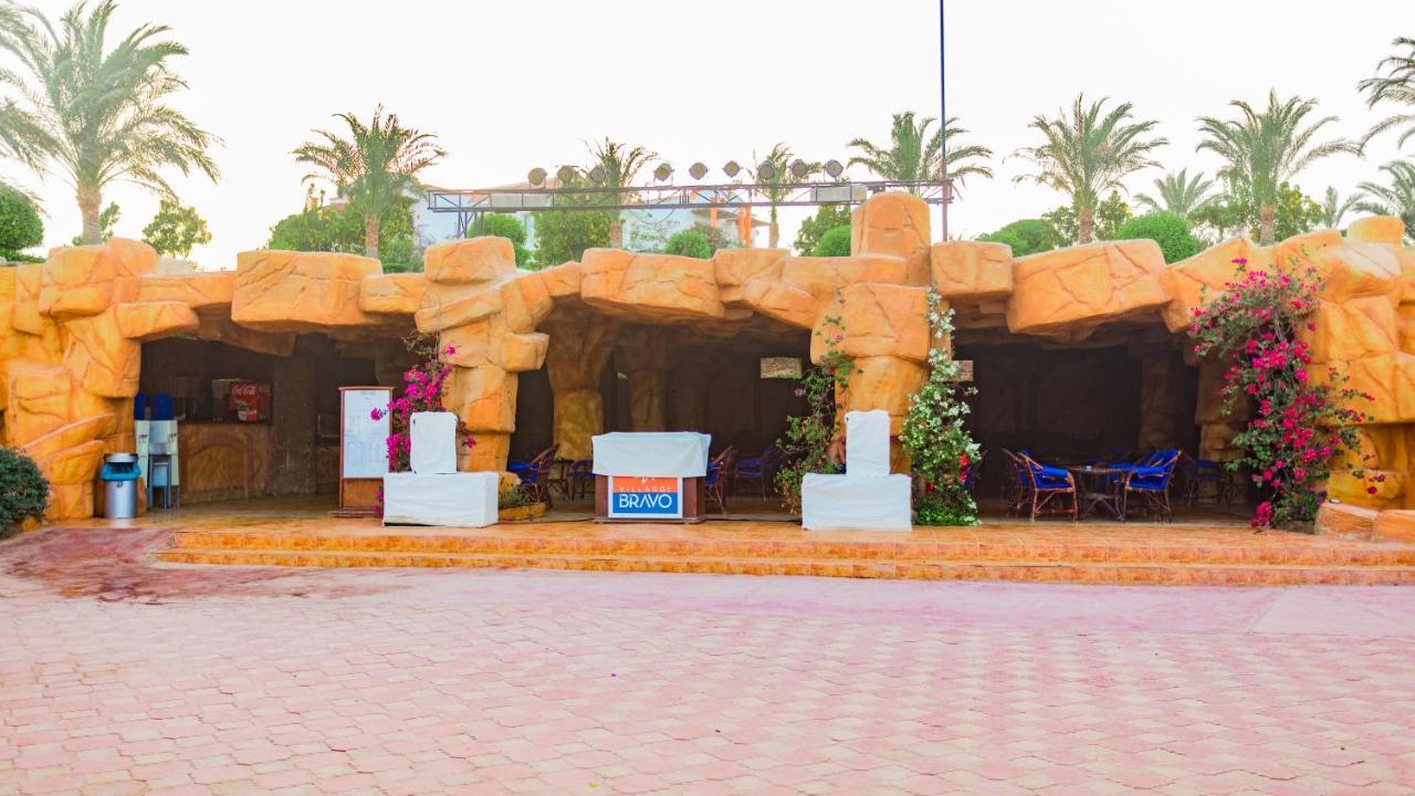 Fantazia Resort Marsa Alam ภายนอก รูปภาพ